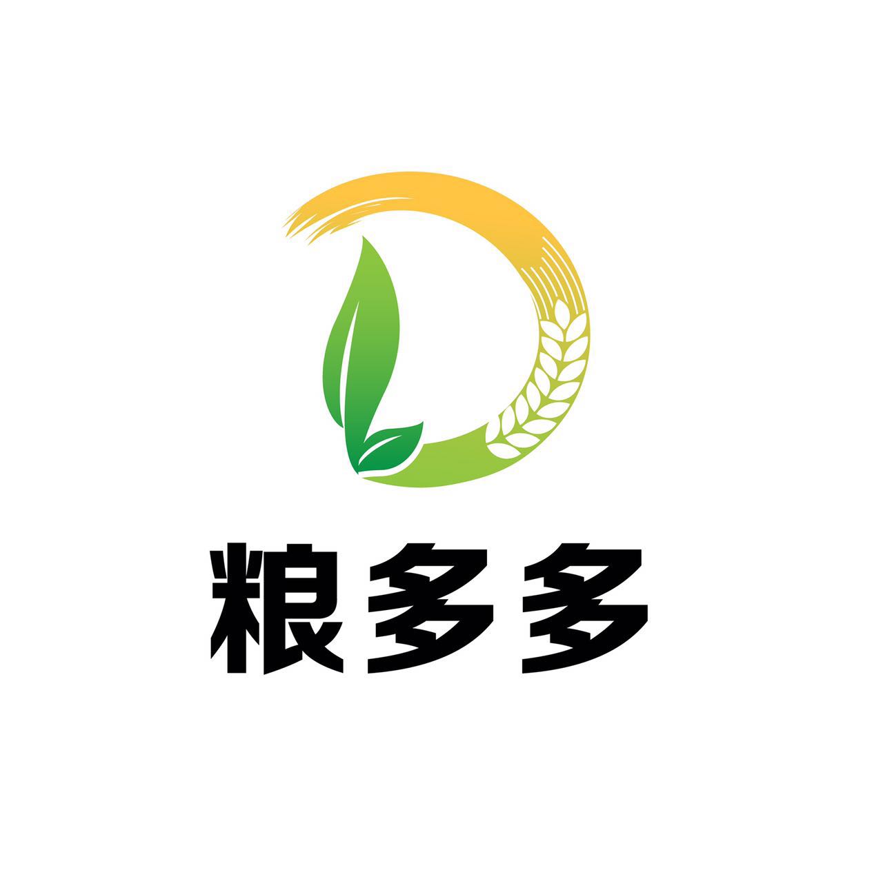 糧多多平臺(tái)將進(jìn)行公測(cè)并召開(kāi)糧多多項(xiàng)目研討會(huì) title=