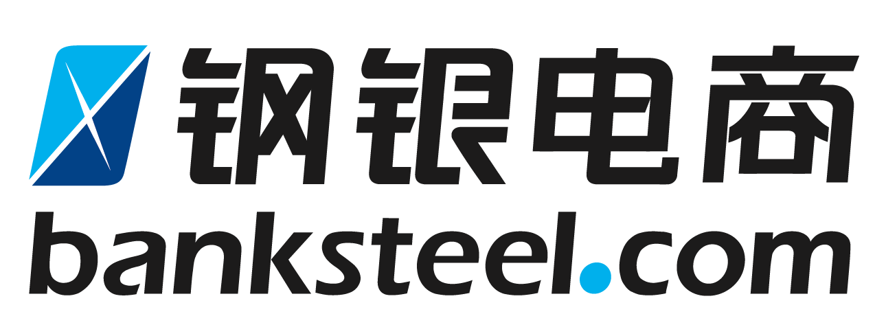 鋼銀電商日寄售交易量突破15萬噸，服務是增量根本 title=