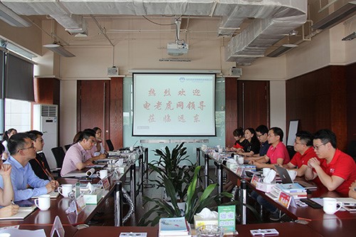 電老虎網(wǎng)董事長吳邦江一行到訪遠(yuǎn)東，深入洽談戰(zhàn)略合作 title=