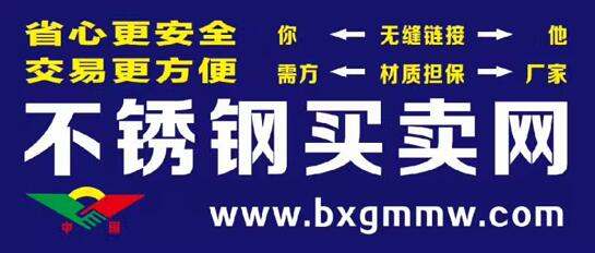為打造安全平臺，我們選擇世界巨人“環璽” title=