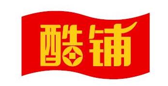 酷鋪商貿(mào)榮任中國B2B行業(yè)協(xié)會(huì)常務(wù)副會(huì)長(zhǎng)單位 title=