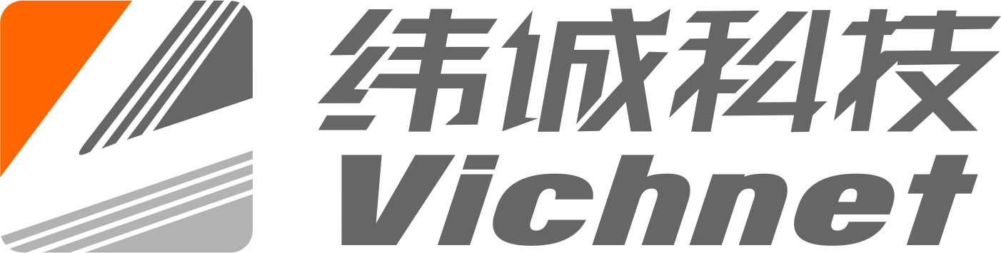緯誠科技成為中國B2B行業協會會員企業 title=